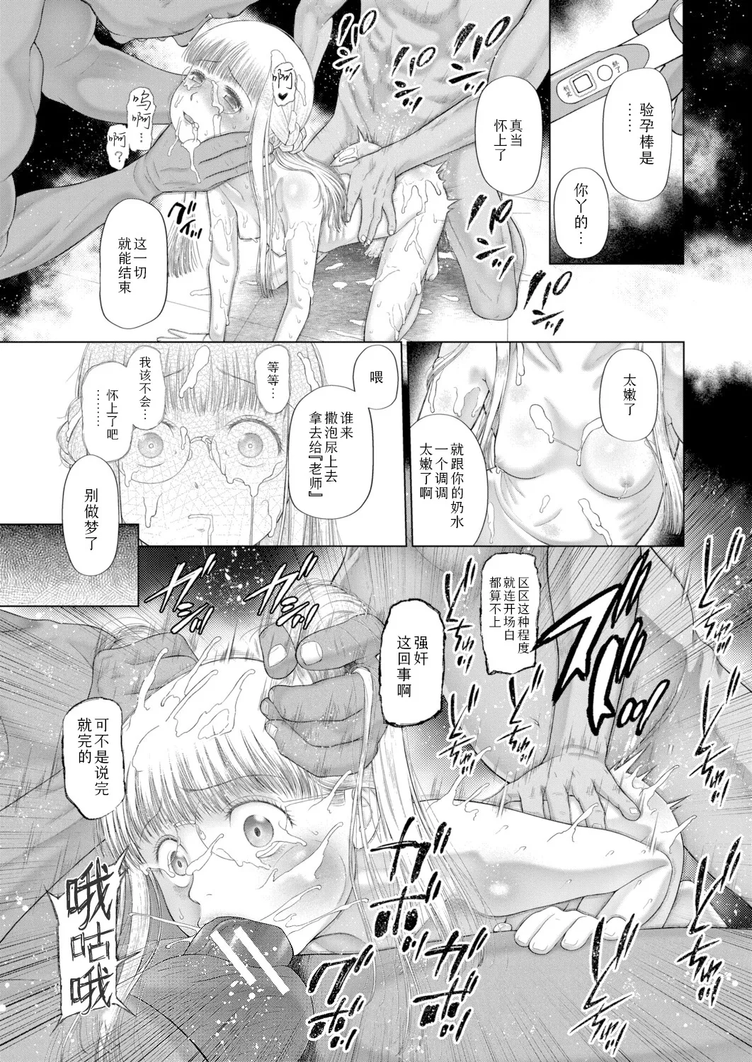 หน้า 188