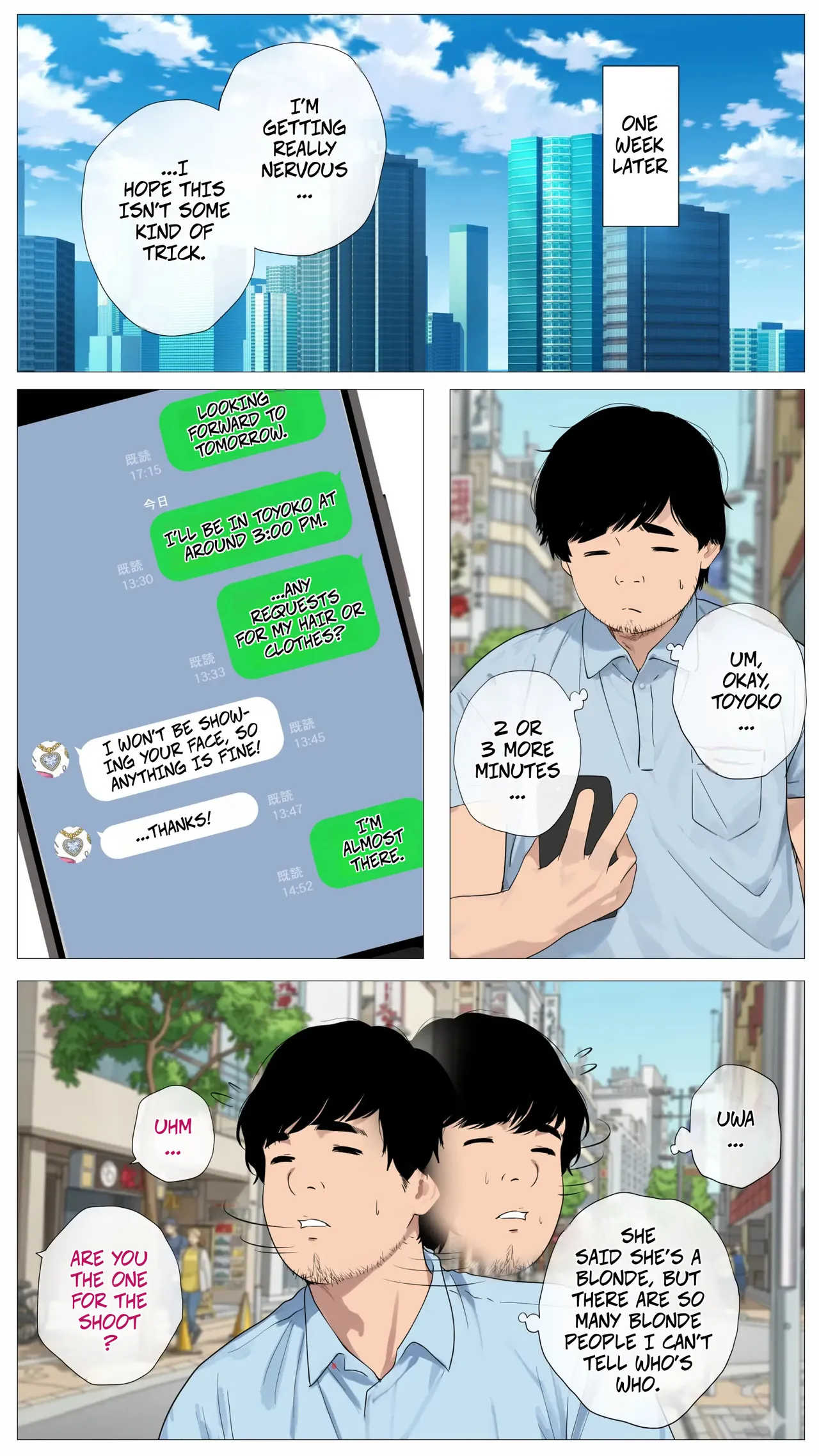 หน้า 5