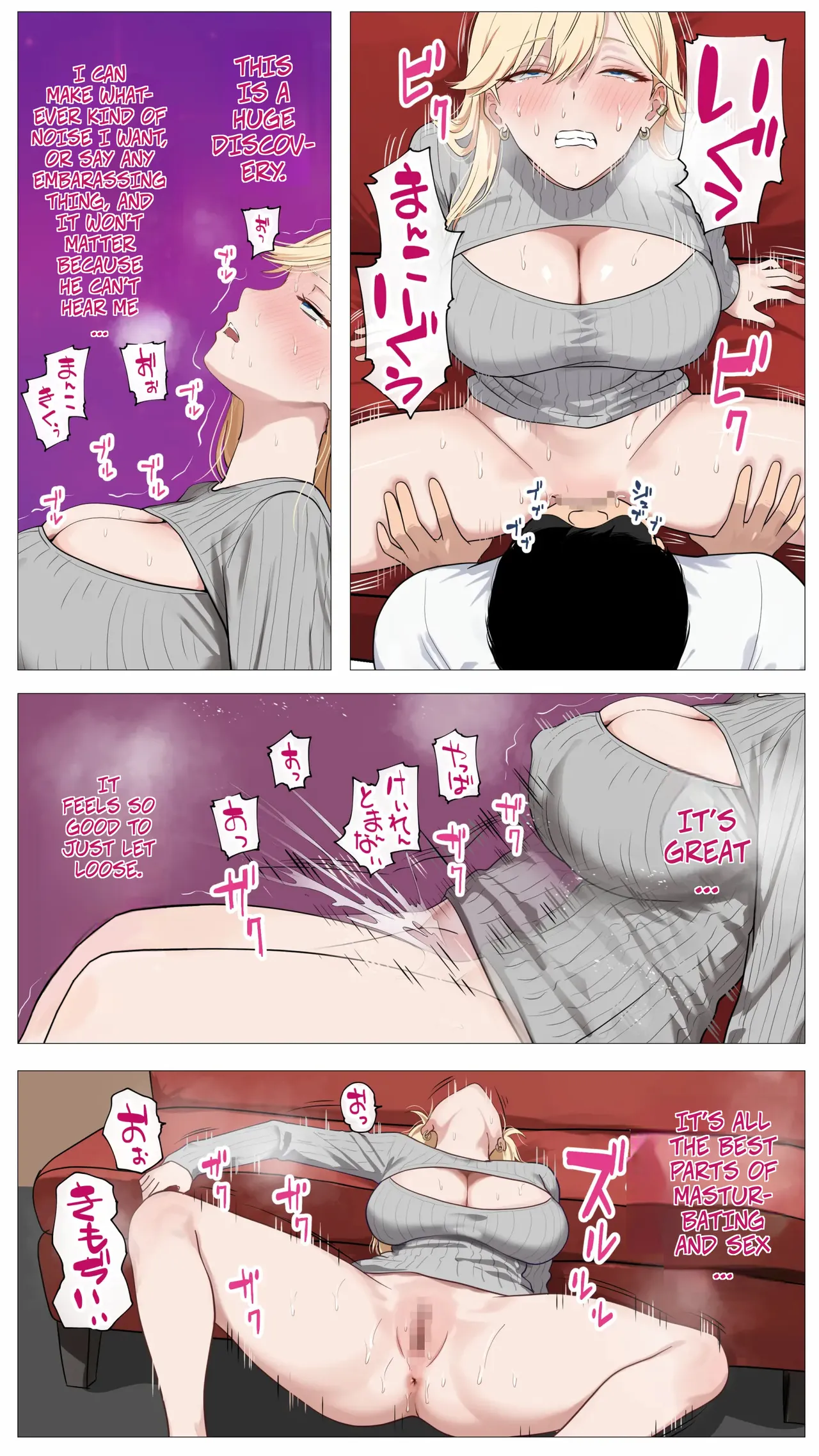 หน้า 64