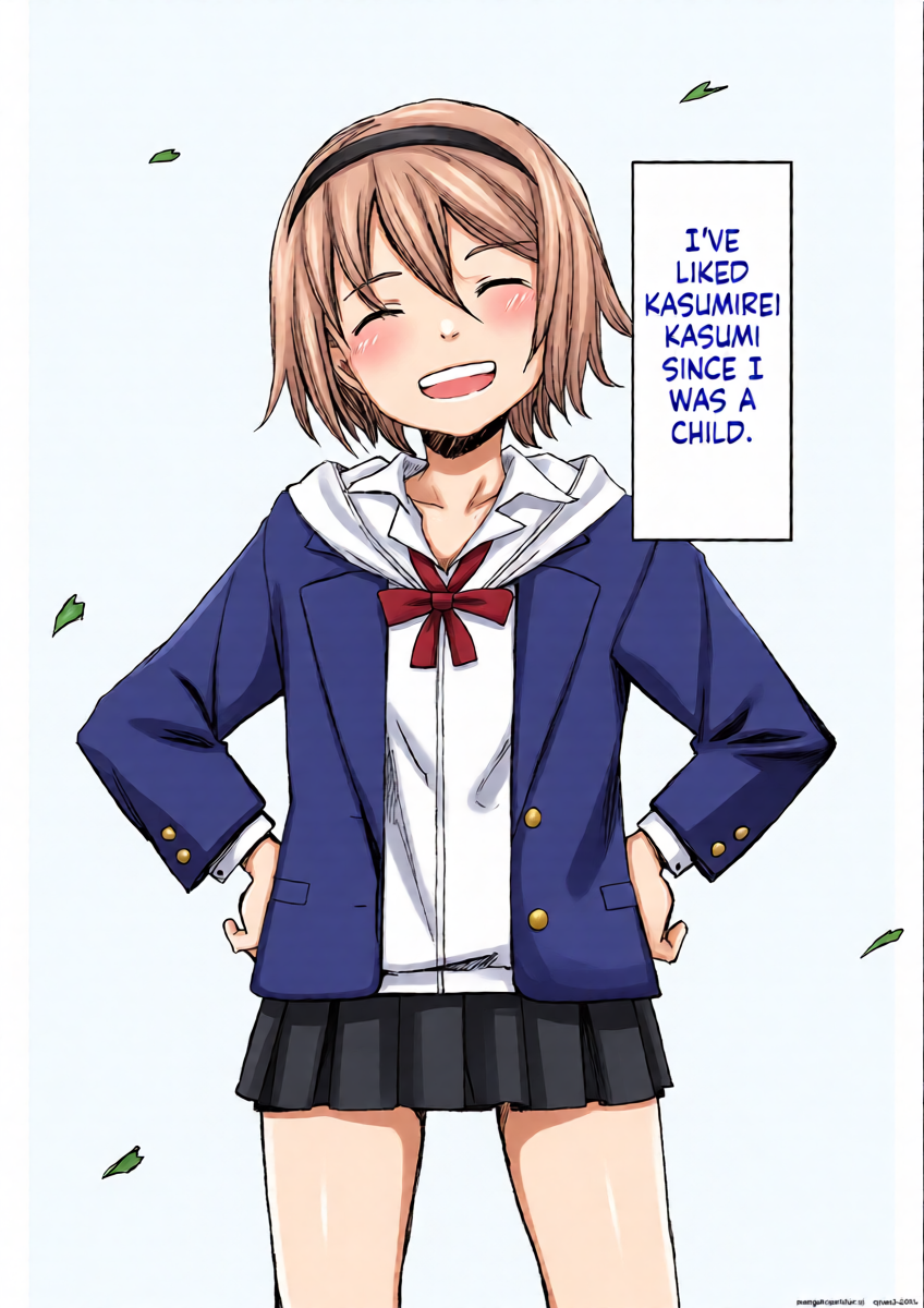 [Tomuraya (Tomura Suisen)] FRIEND