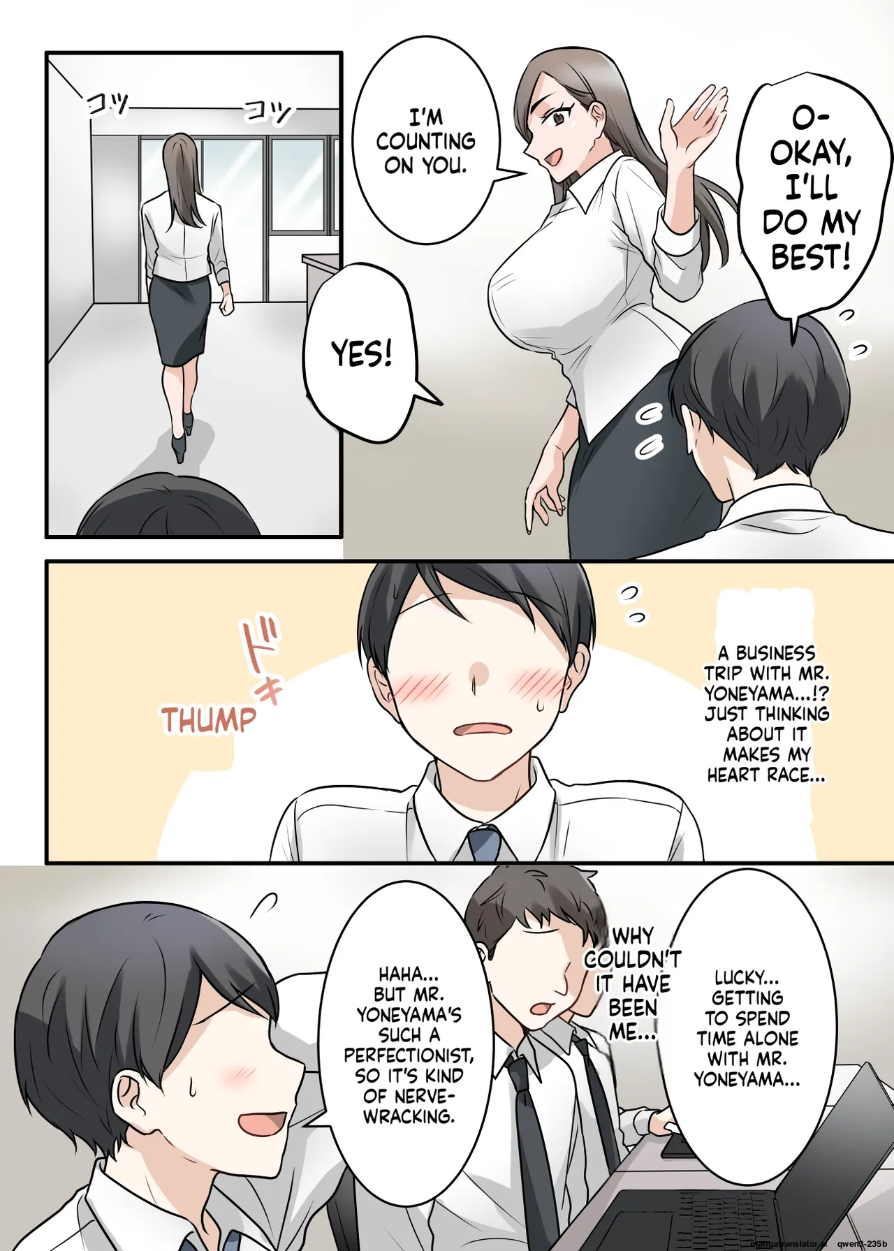 หน้า 5