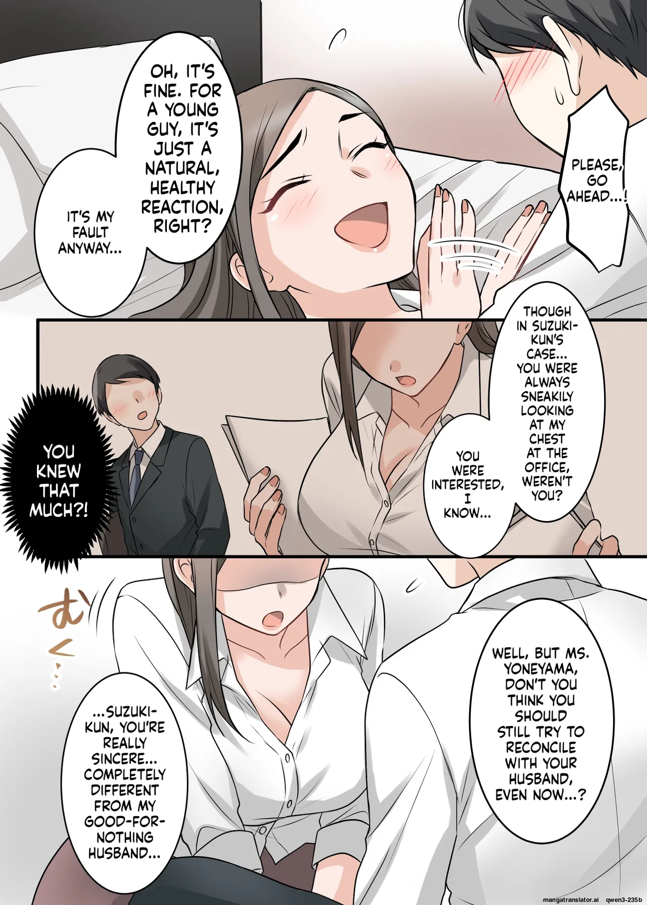หน้า 19