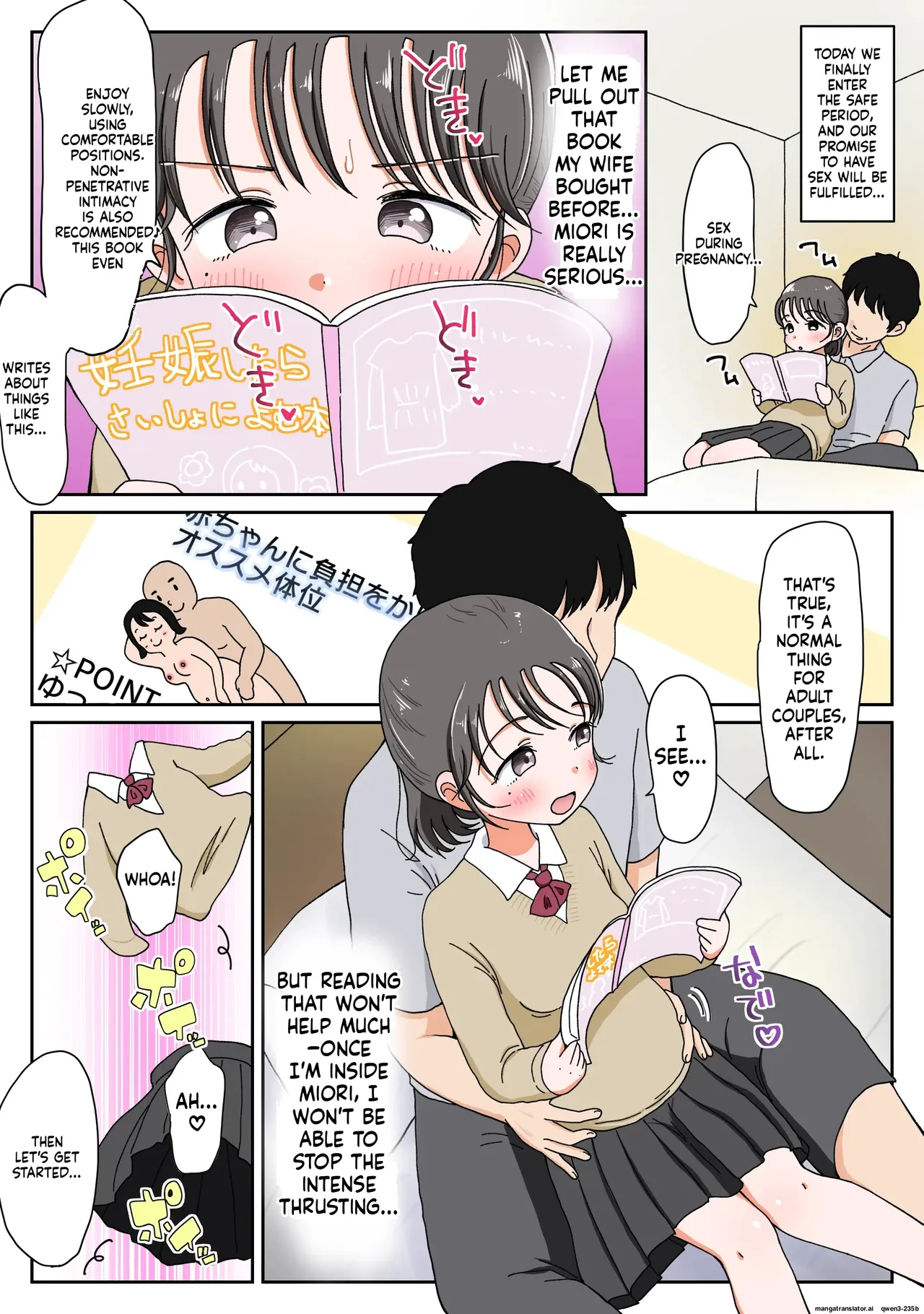 หน้า 39