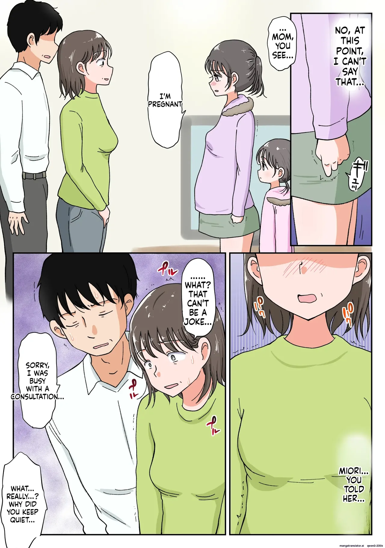 หน้า 57