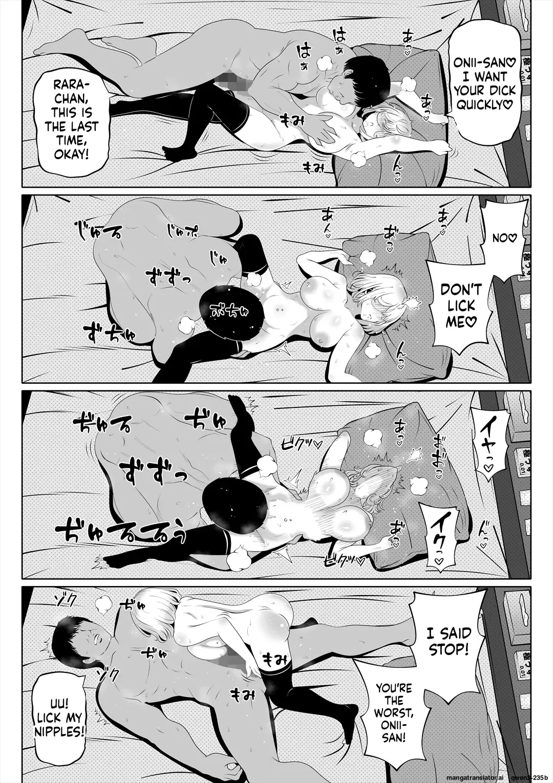 หน้า 56