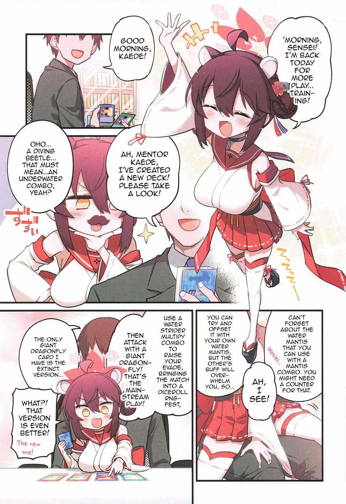(C106) [Hitotosensou (Hitotose Rin)] Kaede to Himitsu no Schale Touban - Secret Schale Duty With Kaede (Blue Archive) [English]