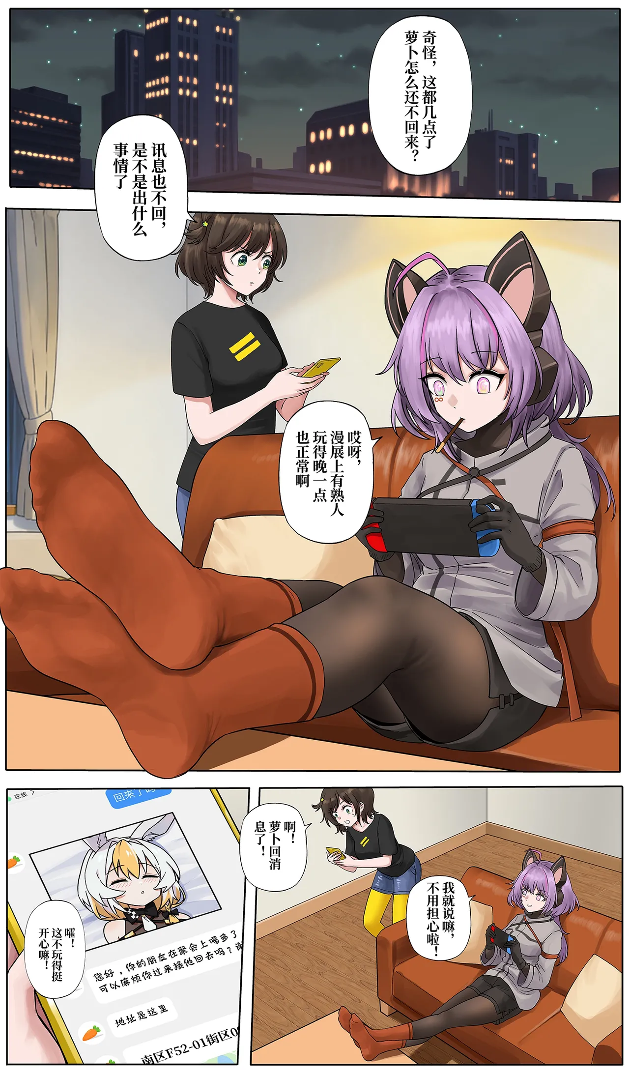 หน้า 11