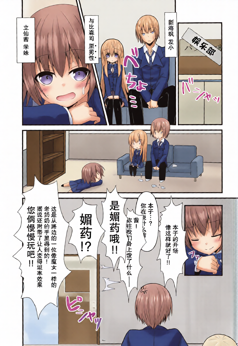 หน้า 5