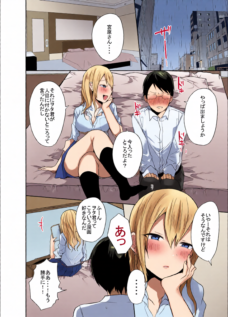 หน้า 10