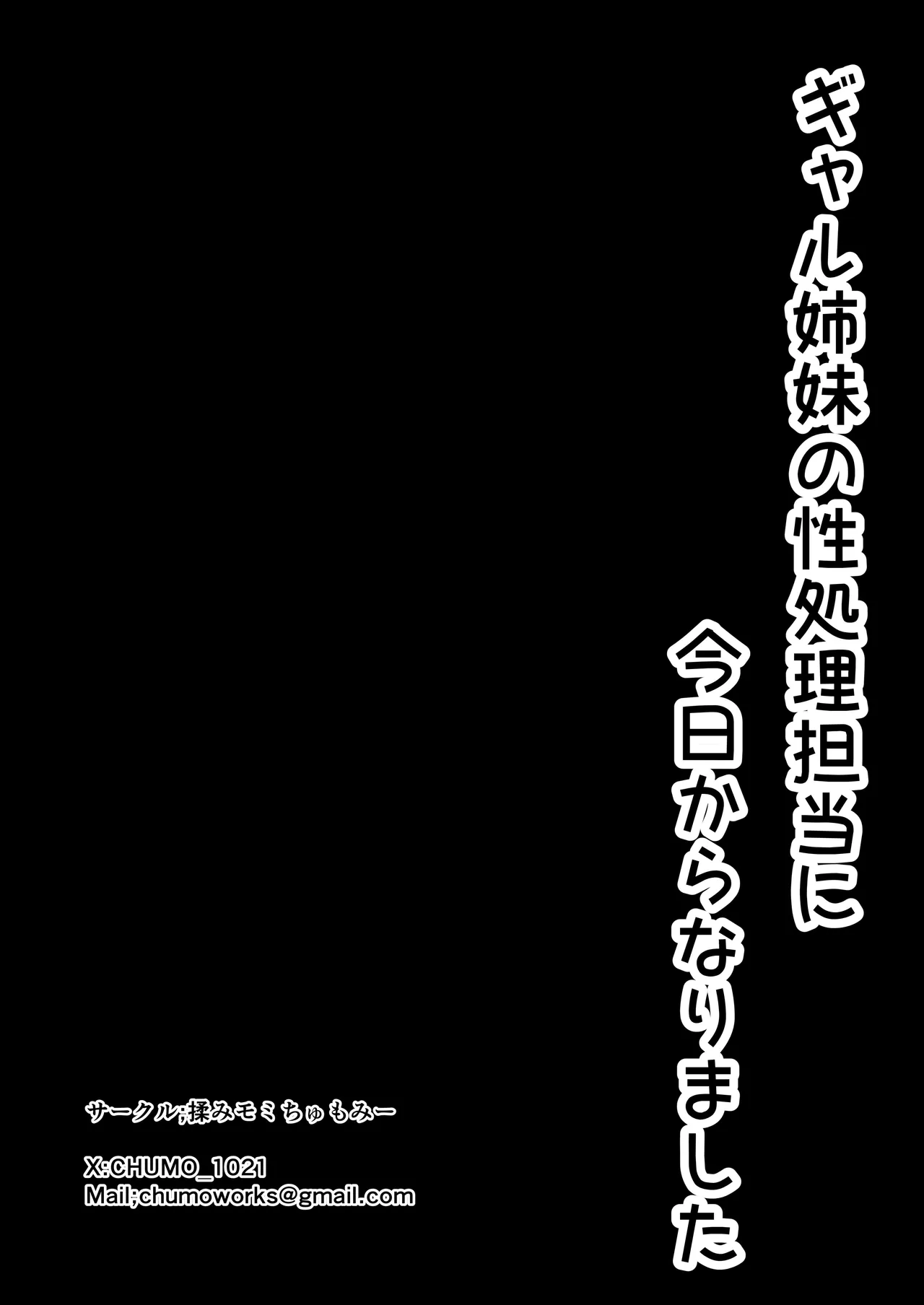 หน้า 100