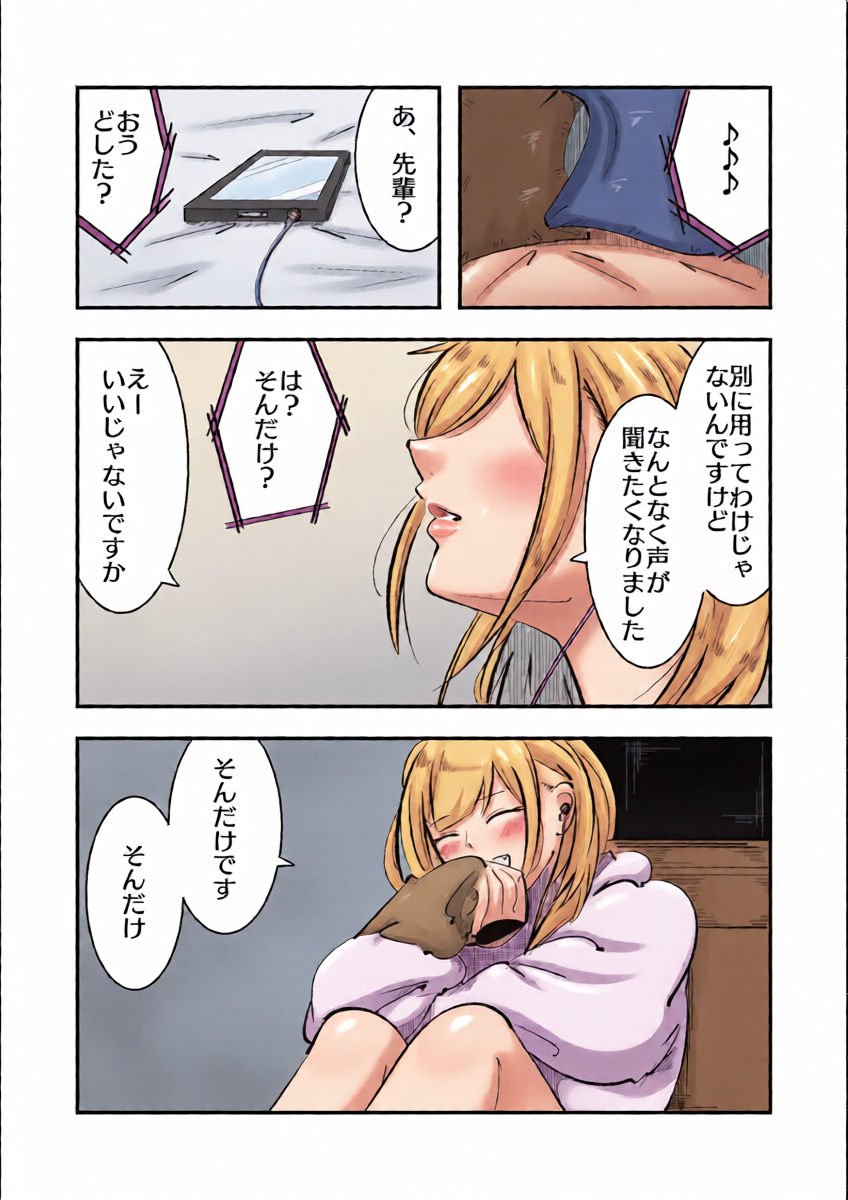 หน้า 40