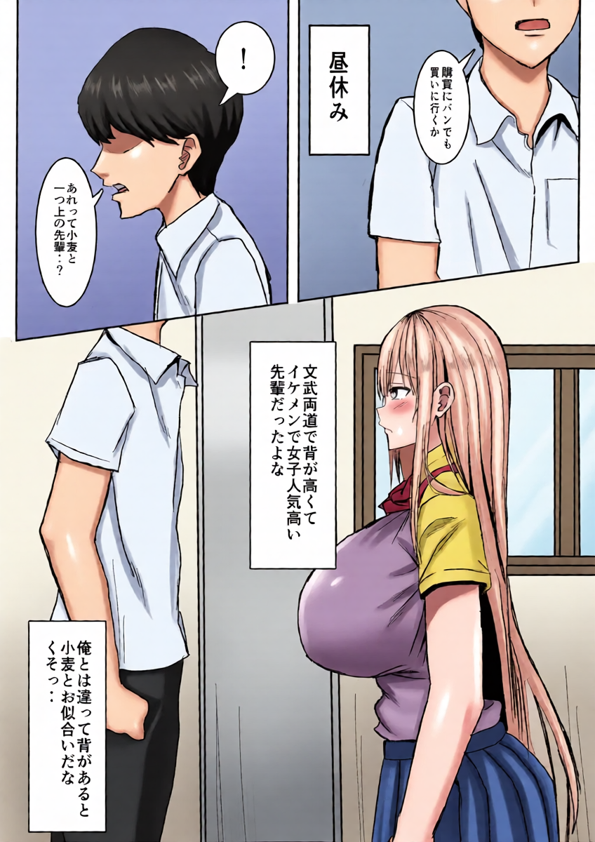 หน้า 4