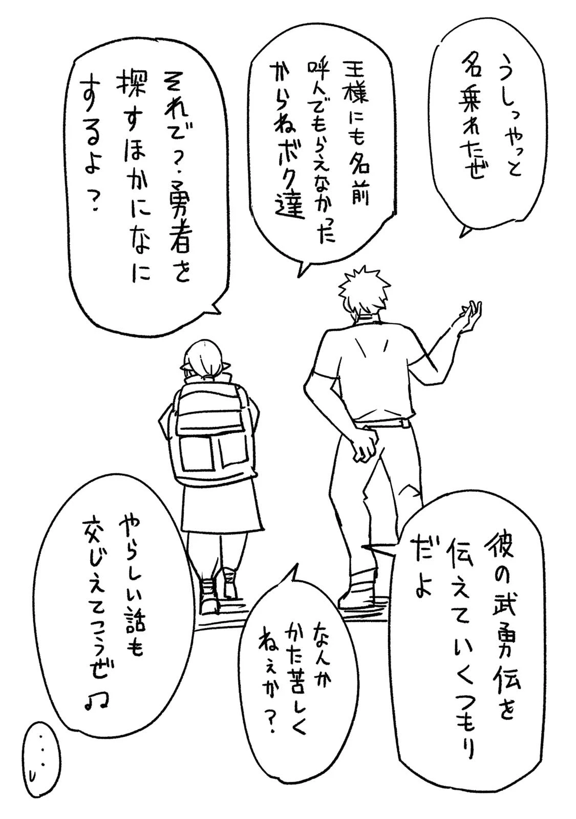 หน้า 176