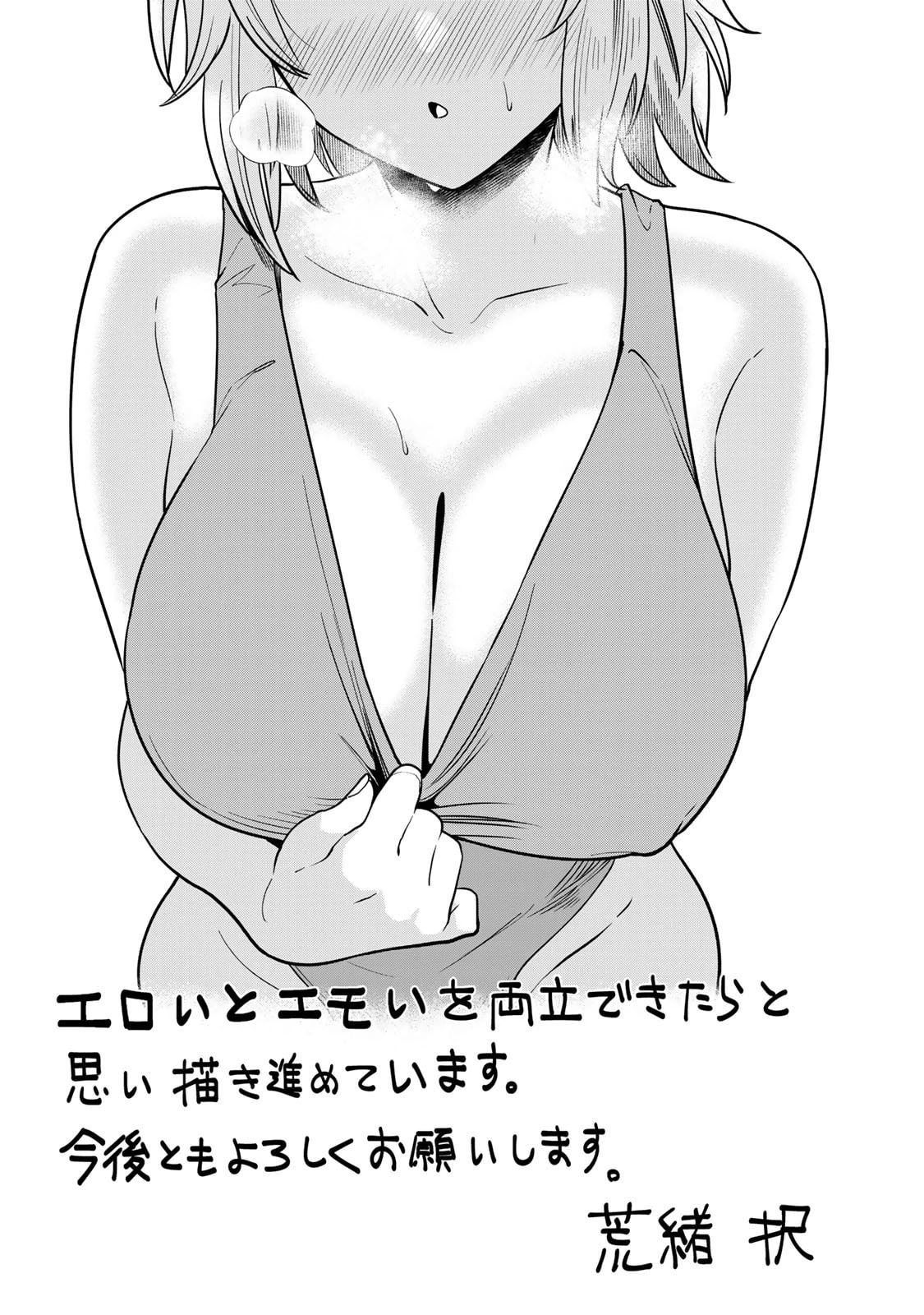 หน้า 177