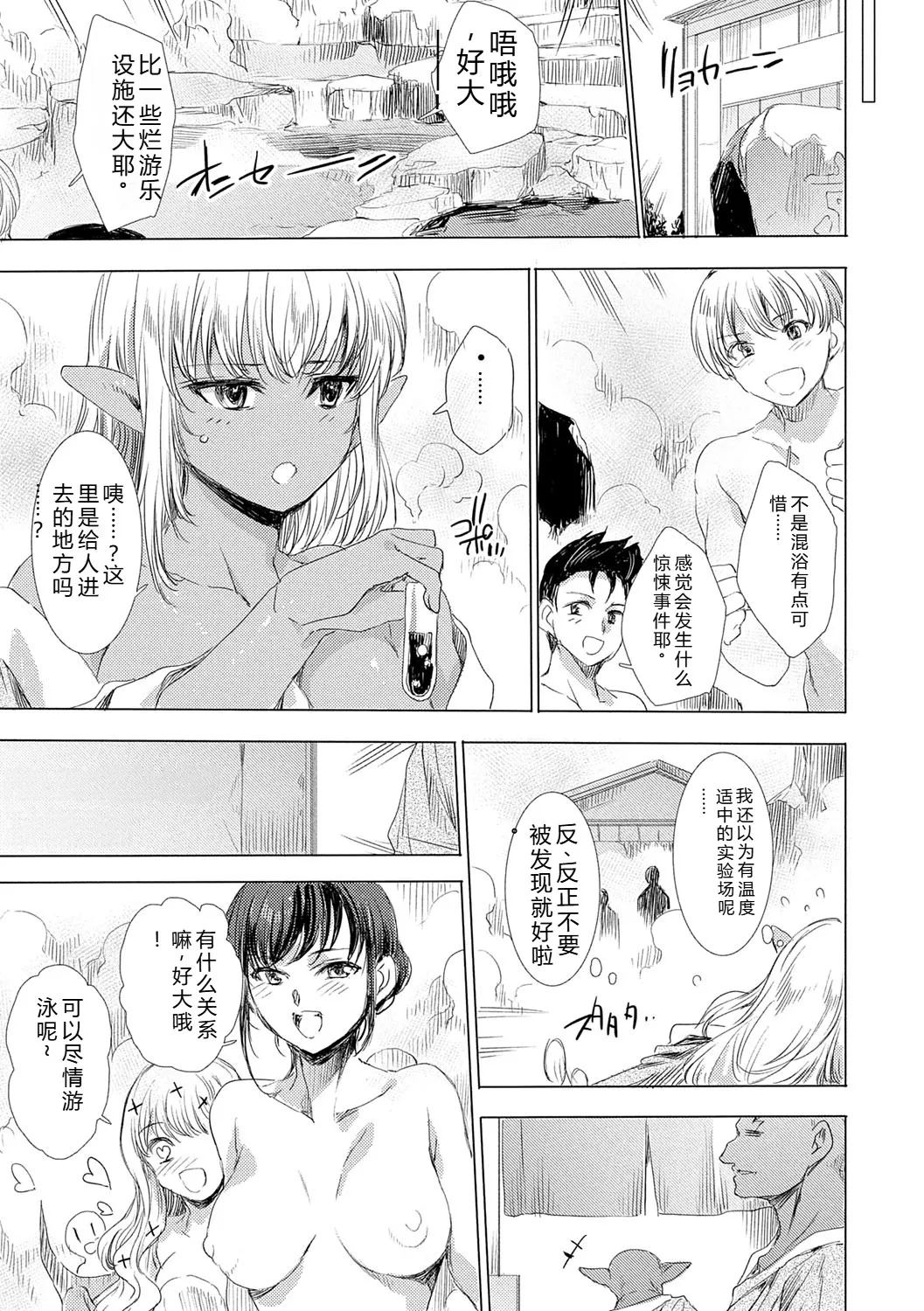 หน้า 104