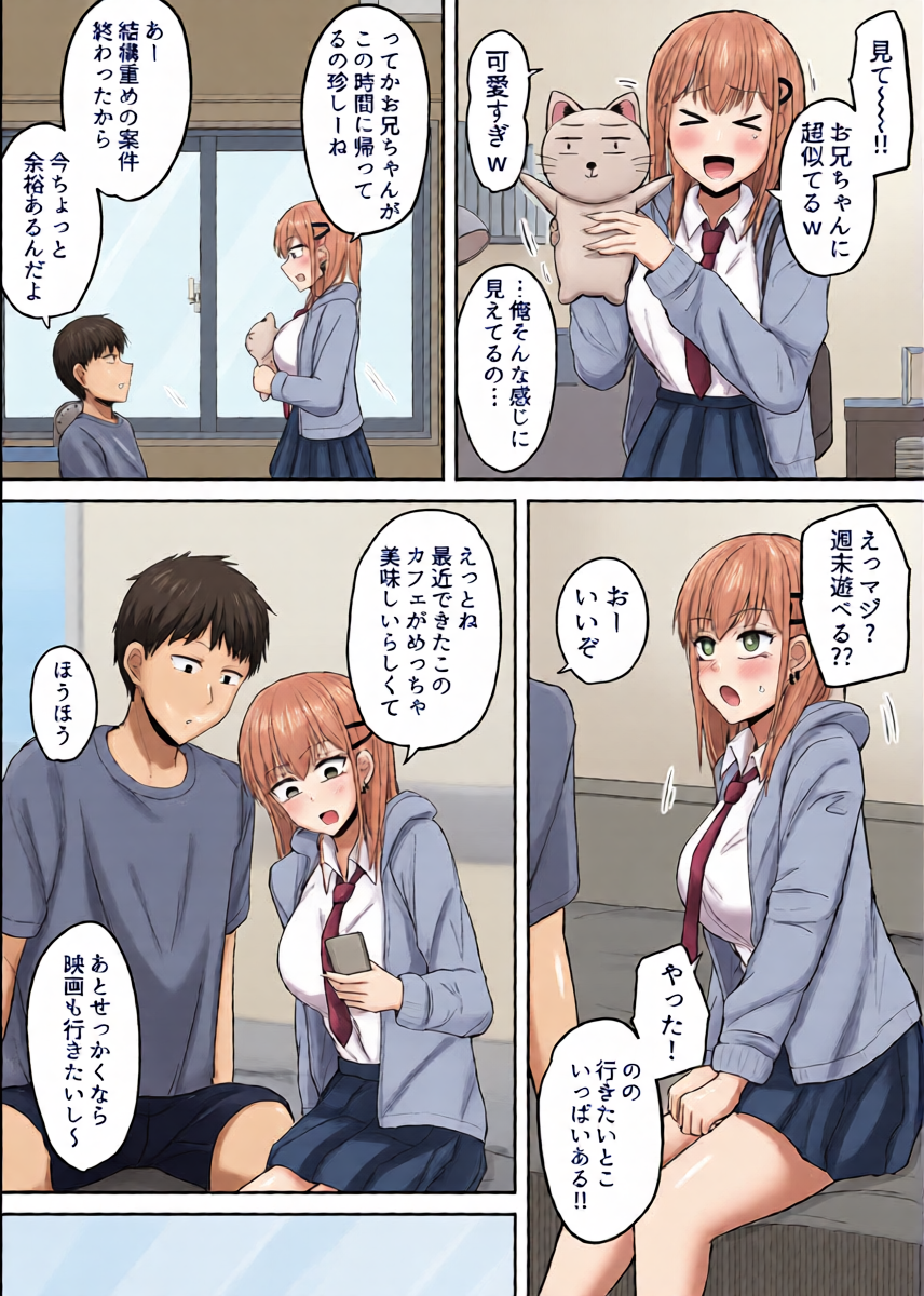หน้า 4
