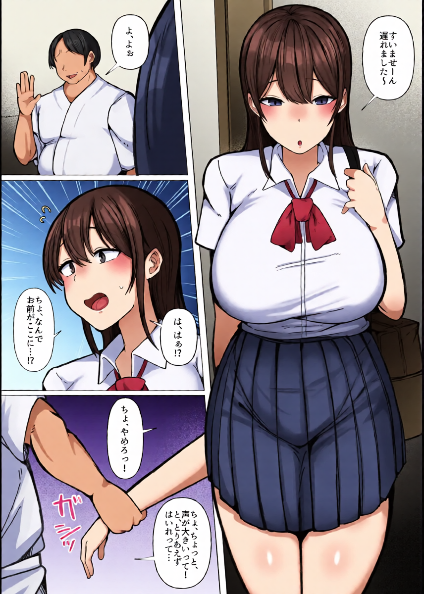 หน้า 10