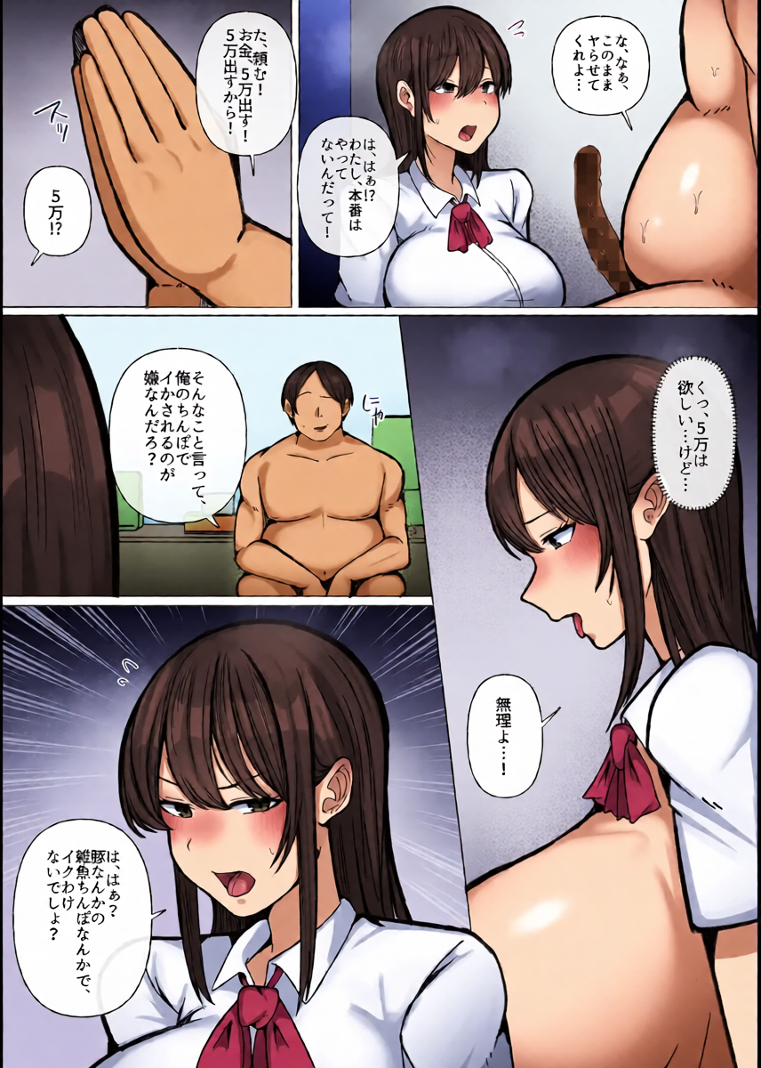 หน้า 20