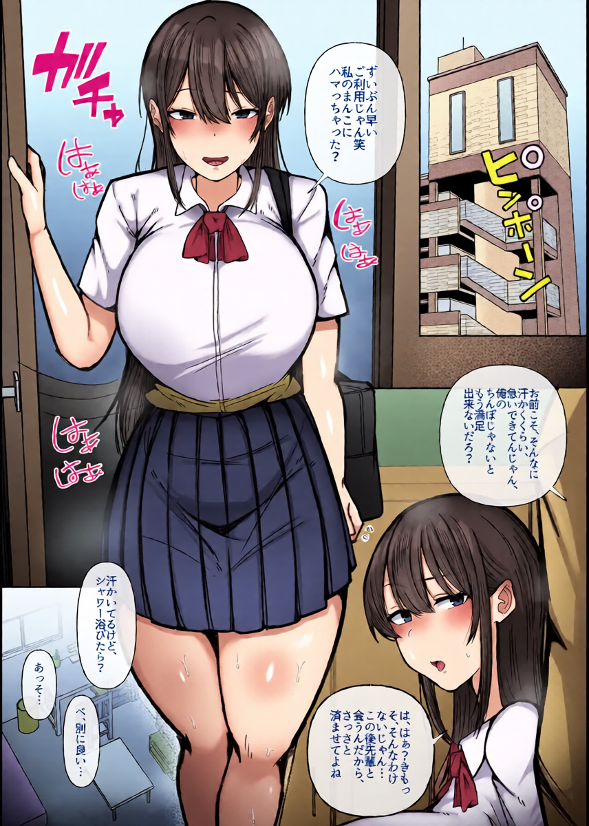 หน้า 38