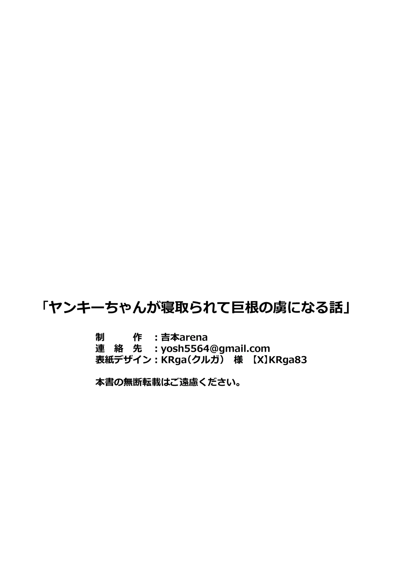 หน้า 71