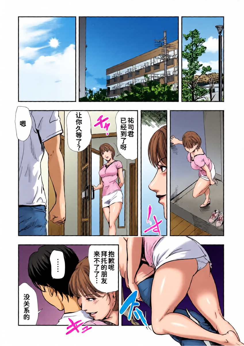 หน้า 22