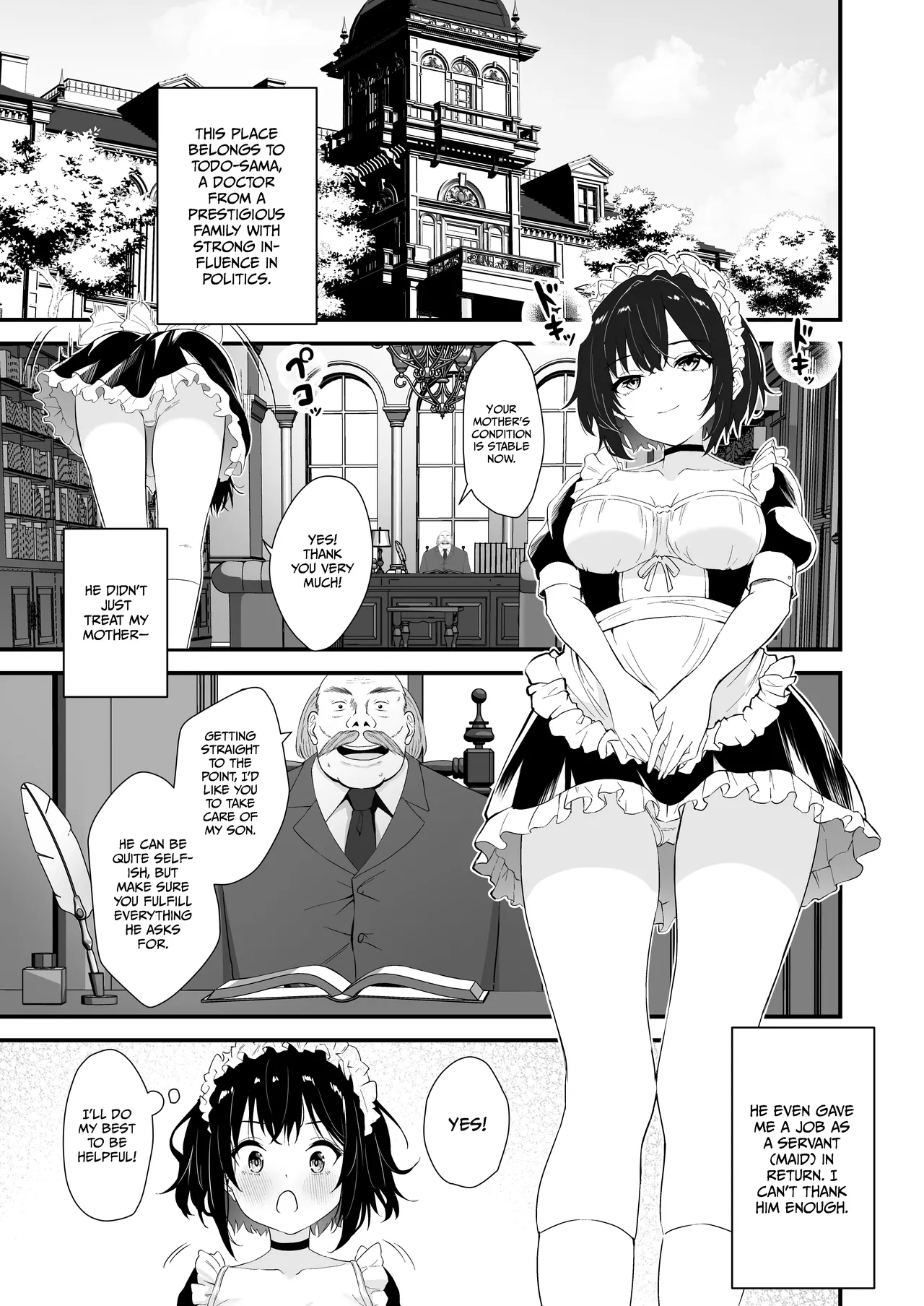 [Sashimi Teishoku (Sashimi)] A sweet, lingering smoke [English] [Gagak_Ireng] [Digital]