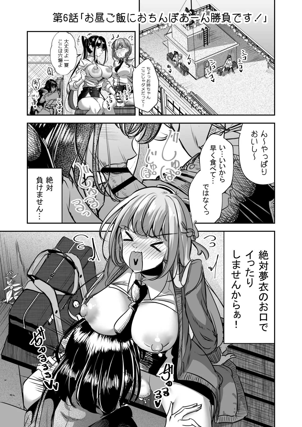 หน้า 46