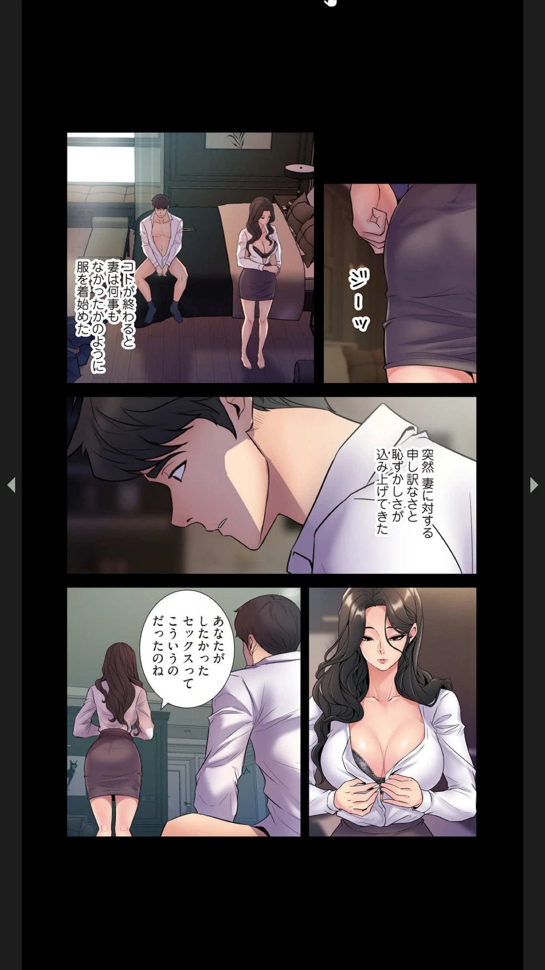 หน้า 24