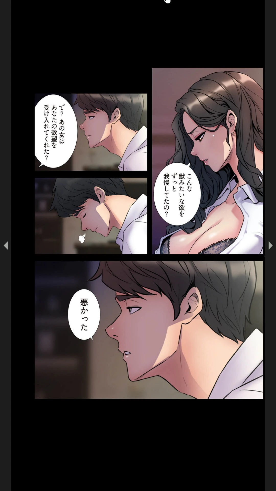 หน้า 25