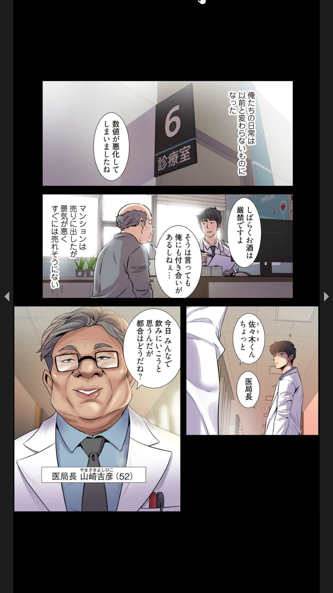 หน้า 32