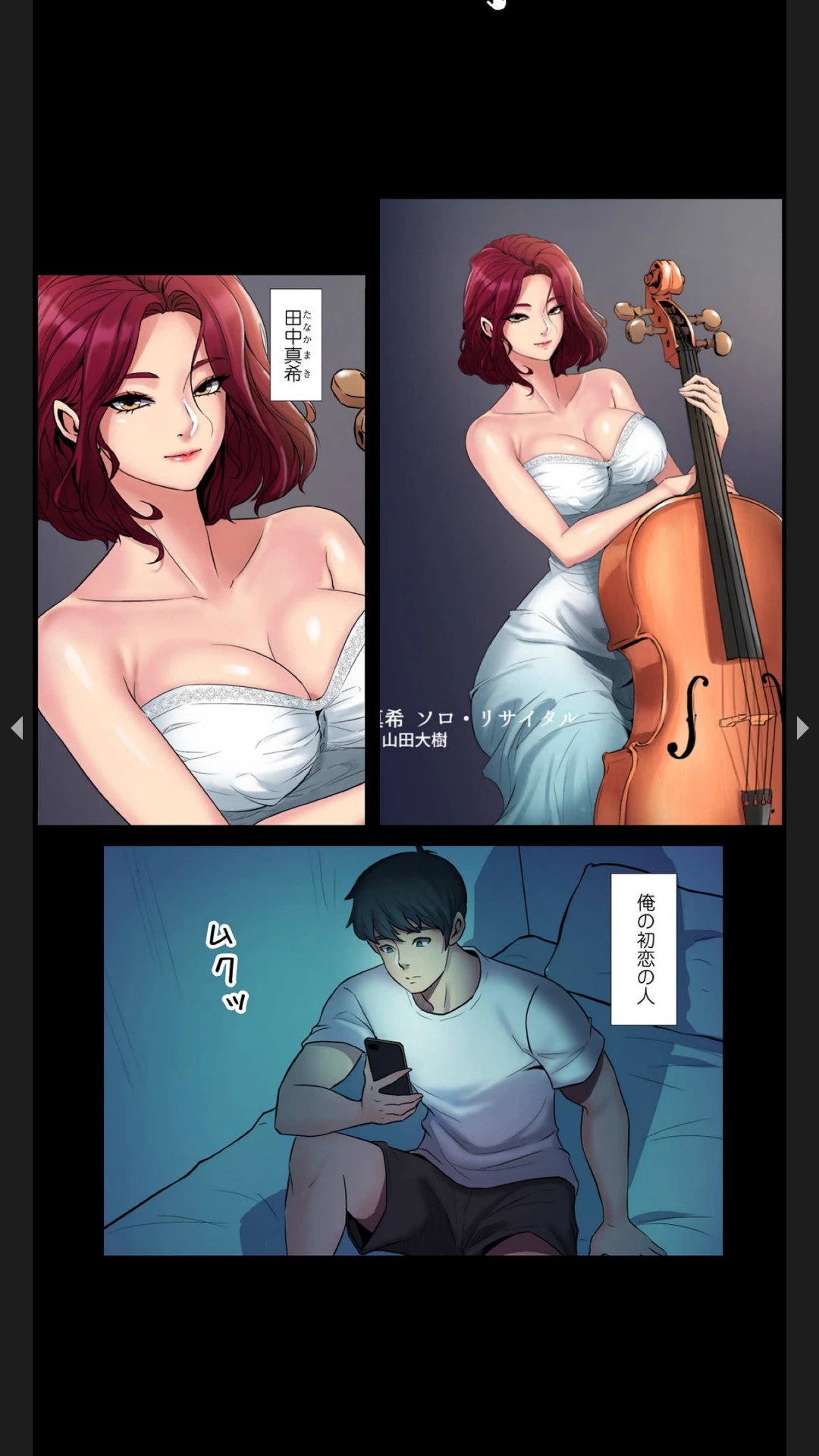 หน้า 35