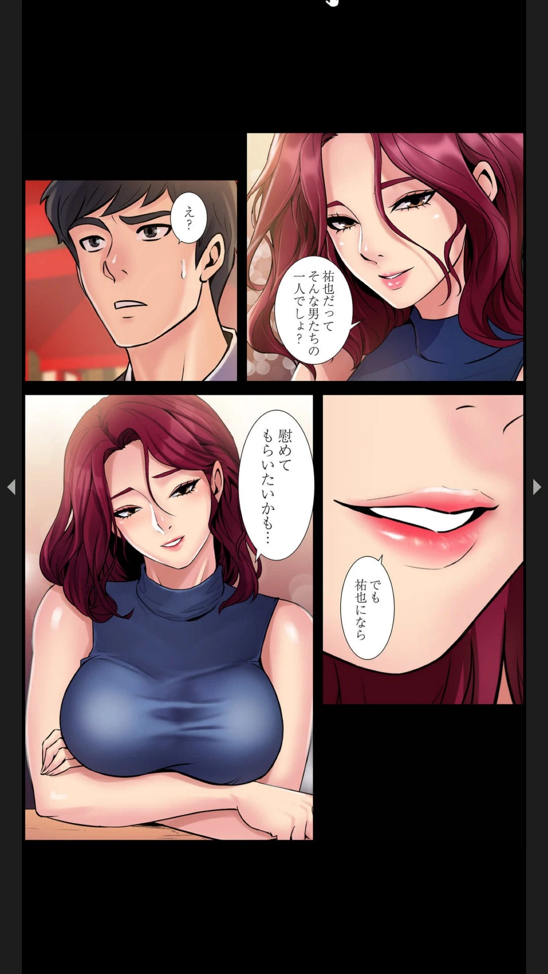 หน้า 39