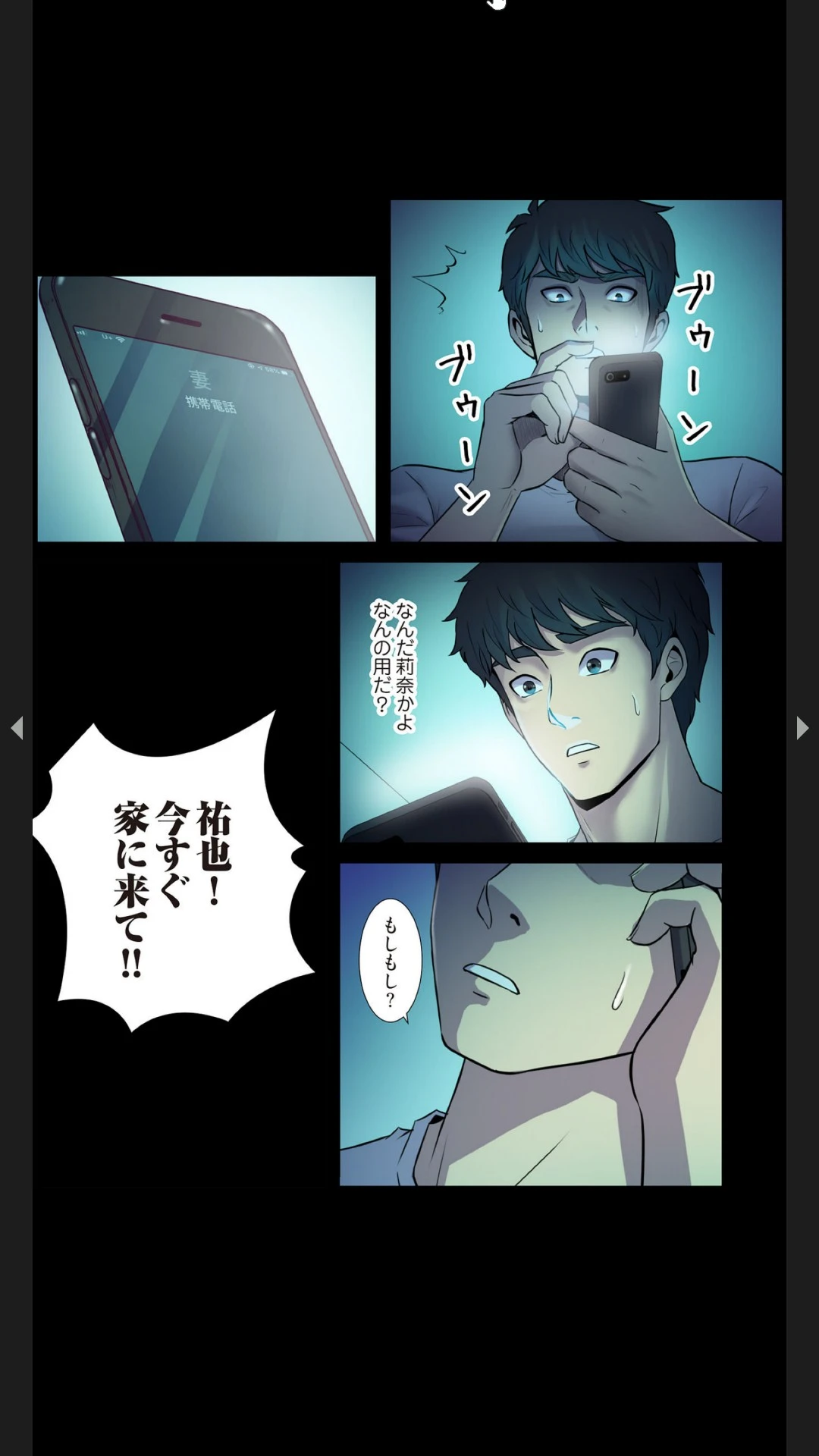 หน้า 41