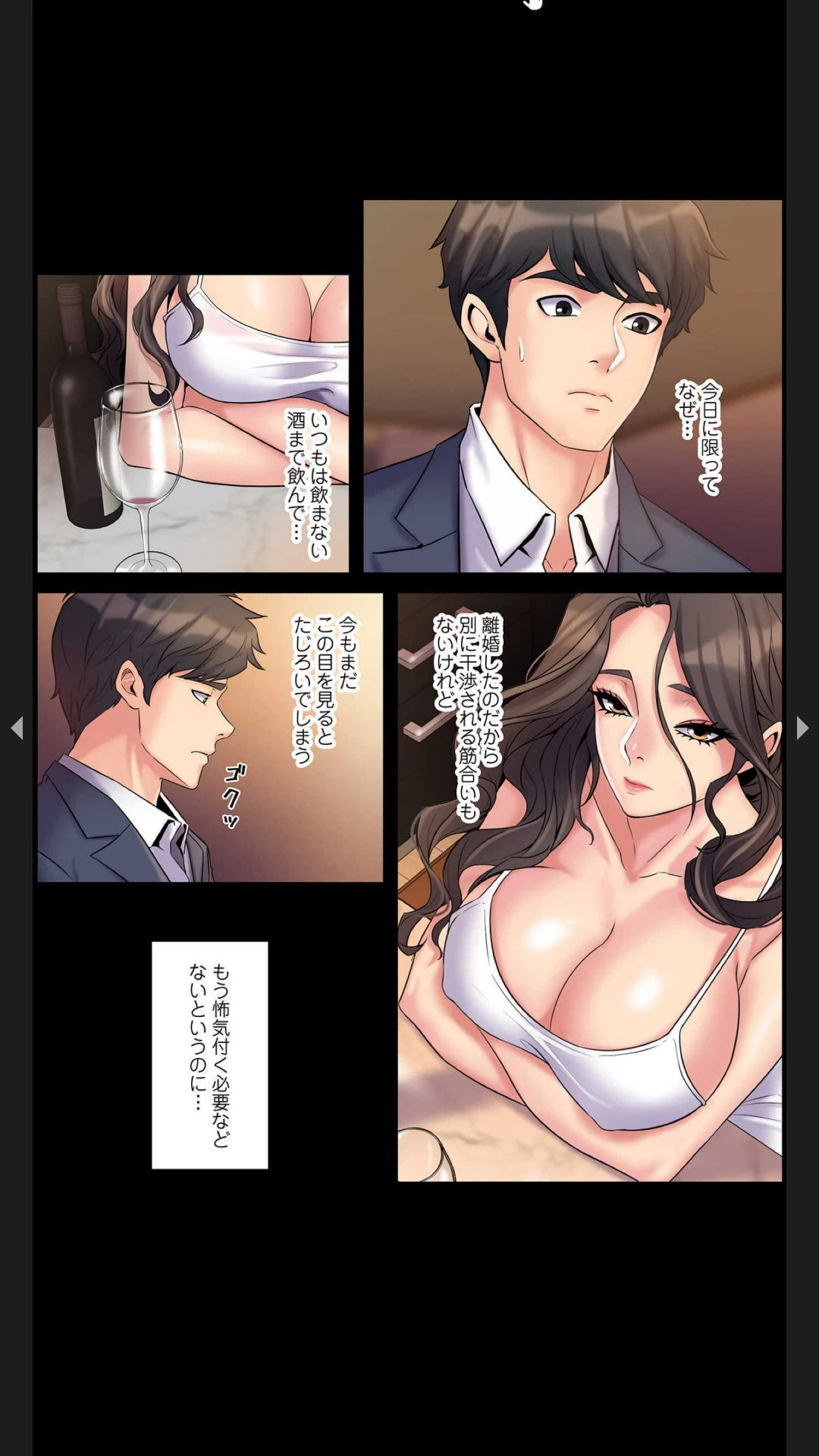 หน้า 72