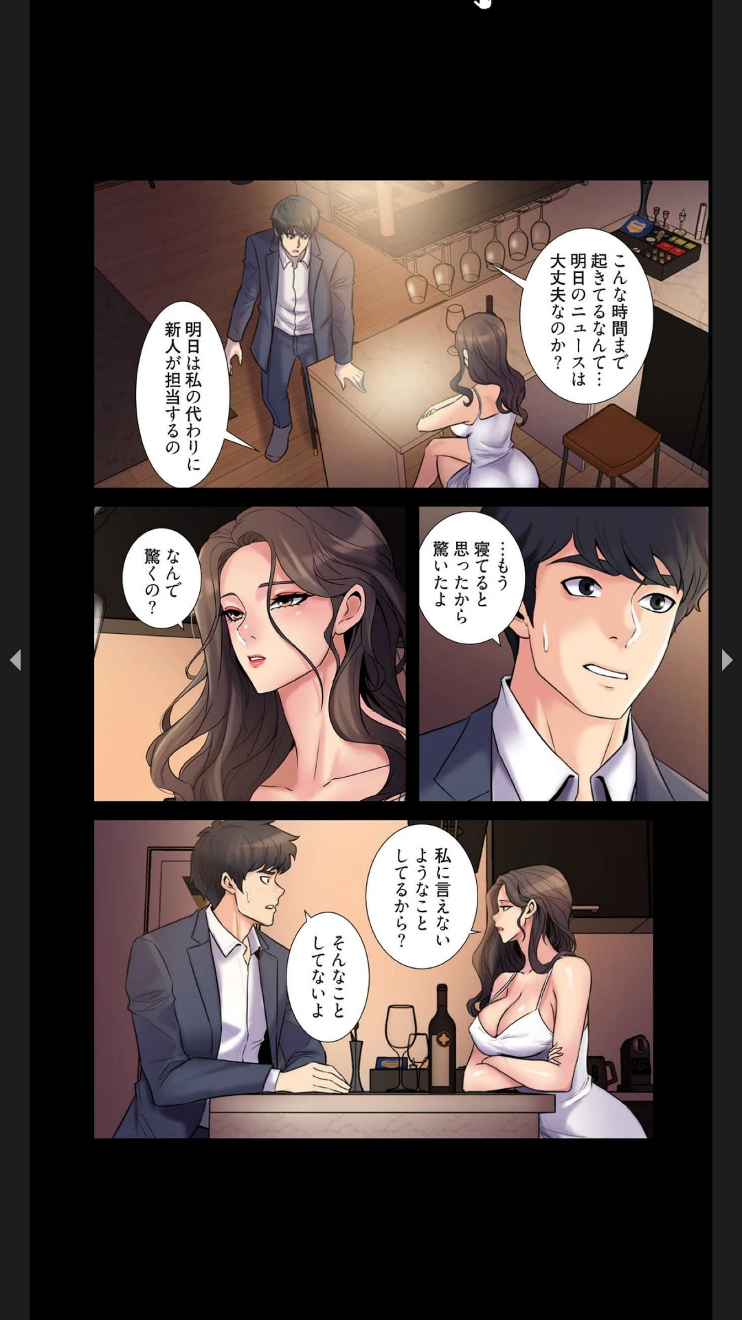 หน้า 73