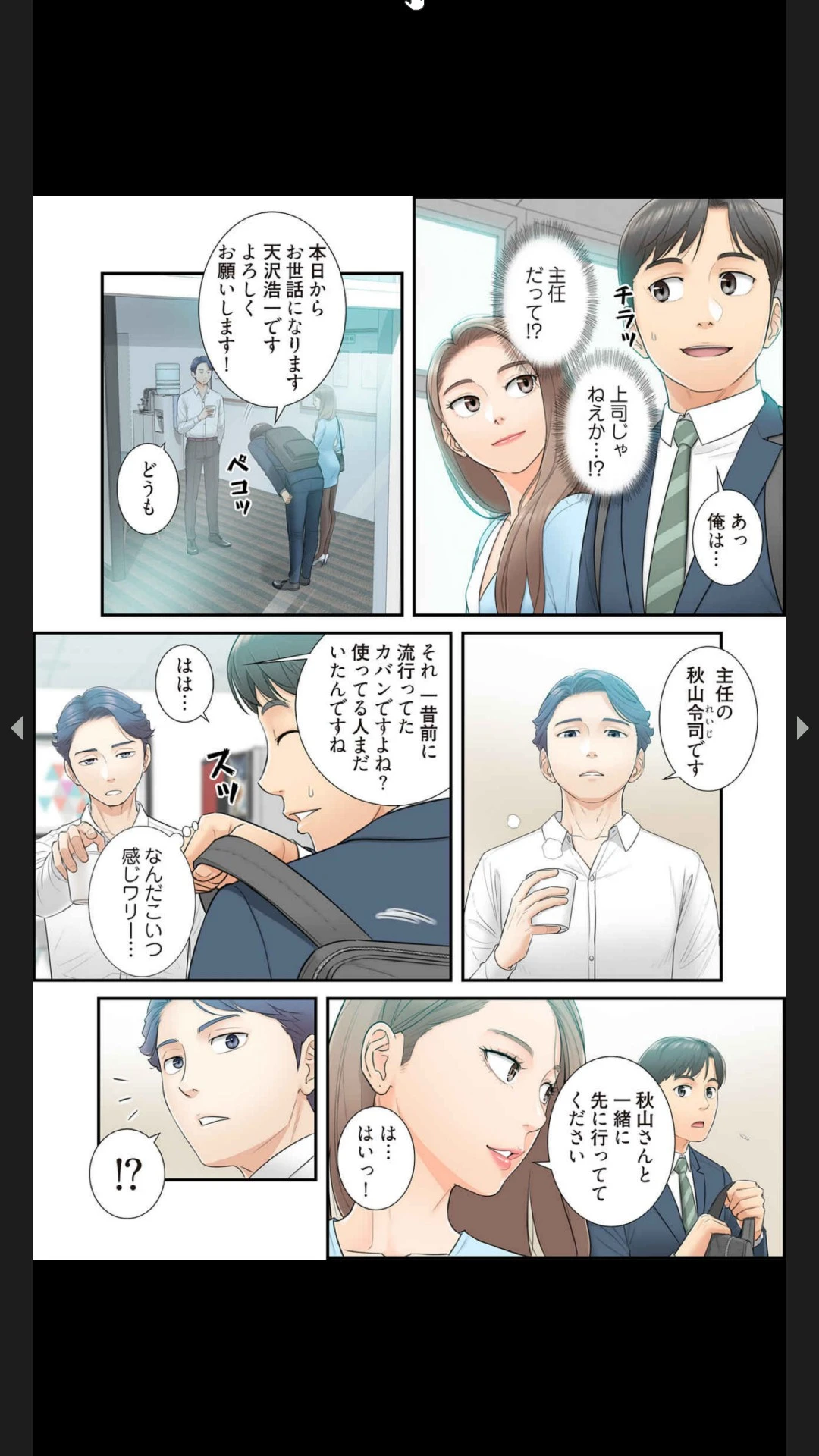 หน้า 32