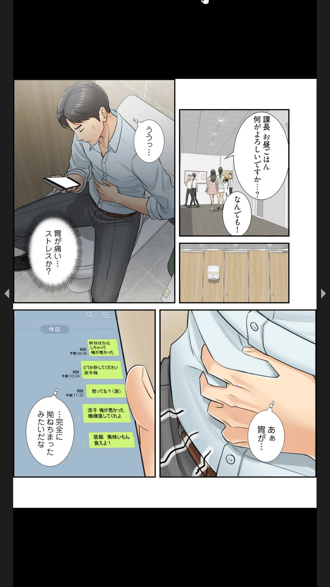 หน้า 58