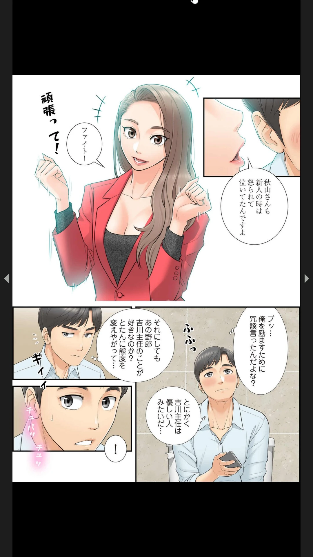 หน้า 60