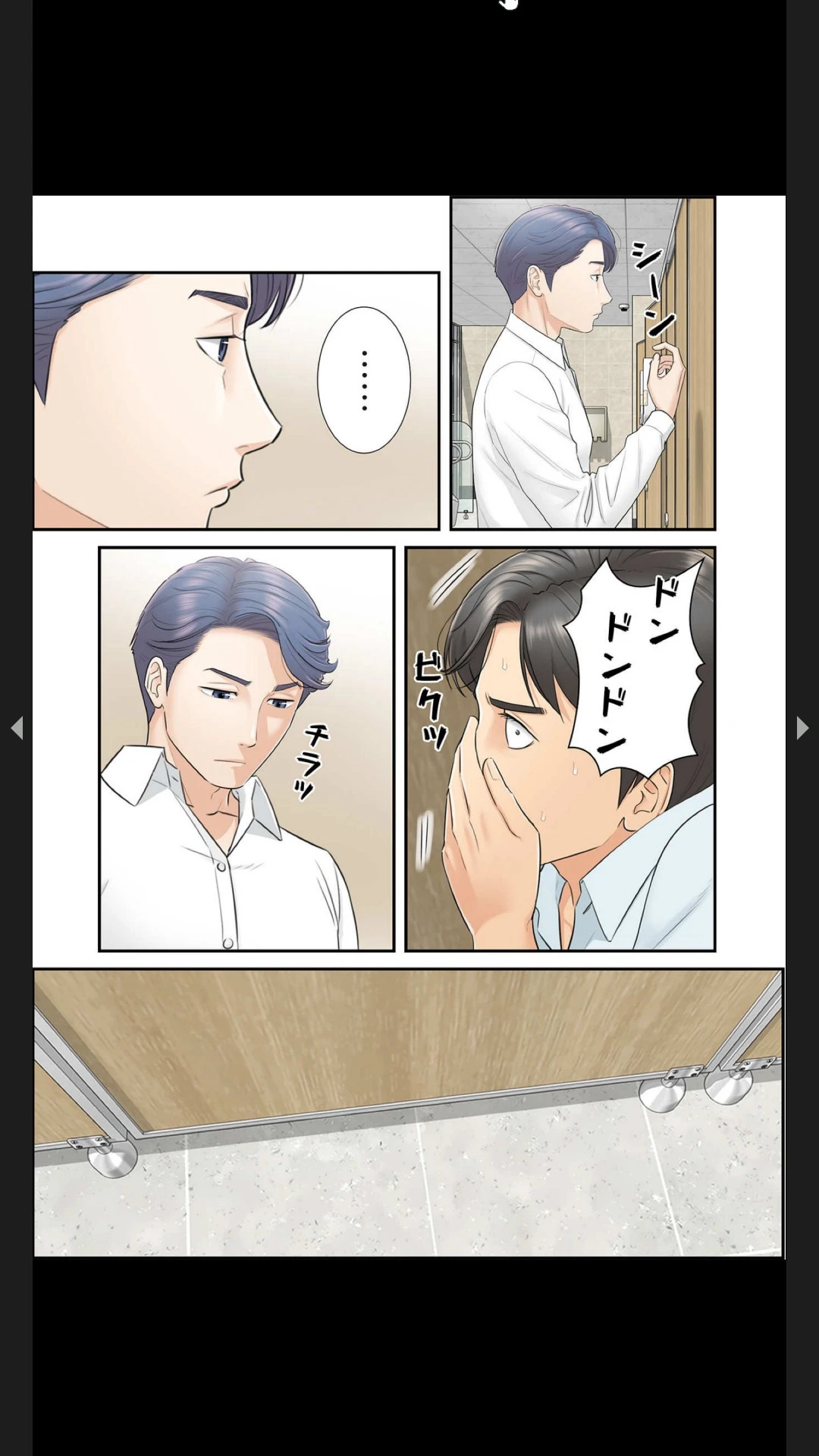 หน้า 65