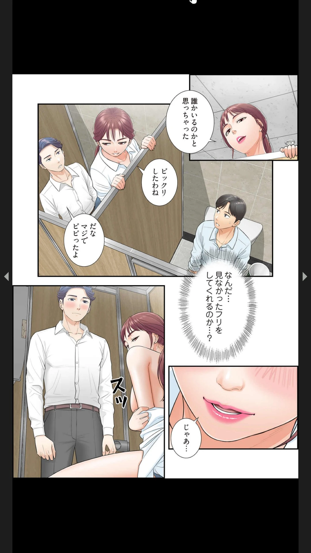 หน้า 70