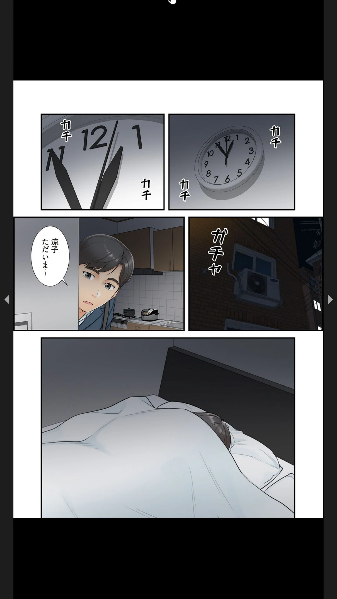 หน้า 96