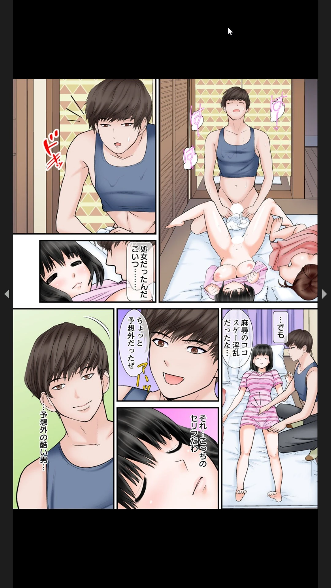 หน้า 24