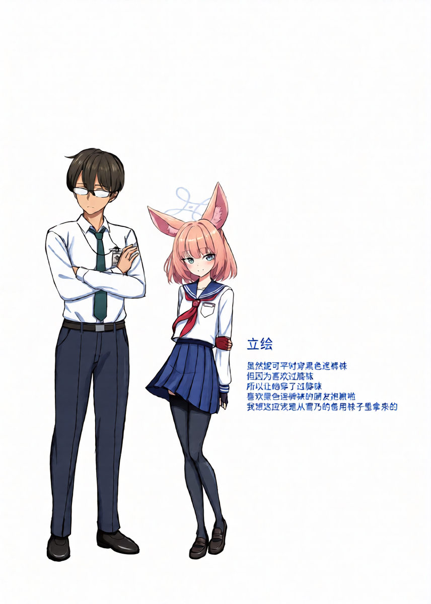หน้า 24