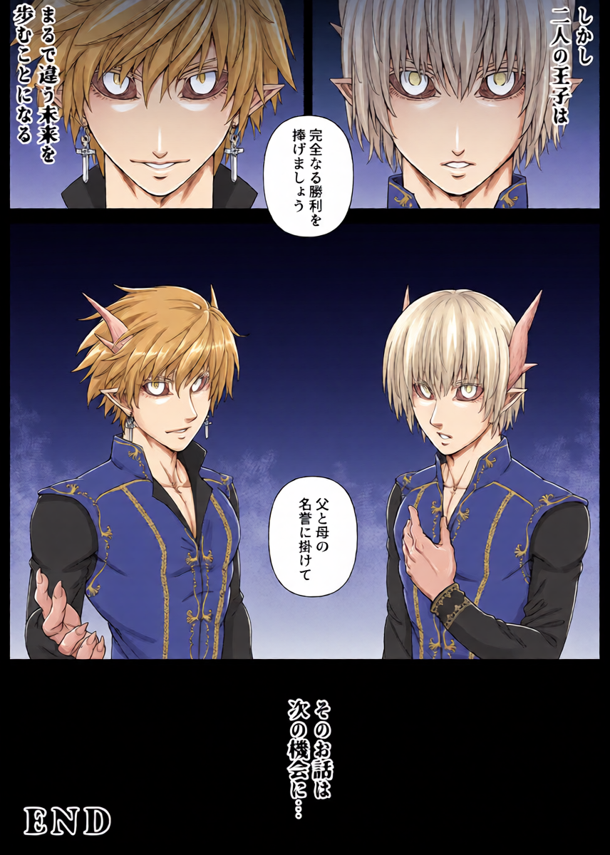 หน้า 48