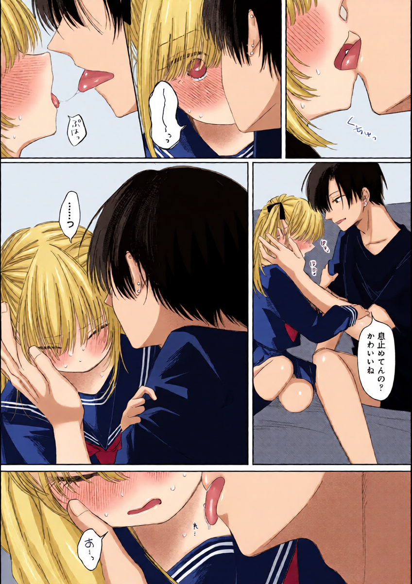 หน้า 15