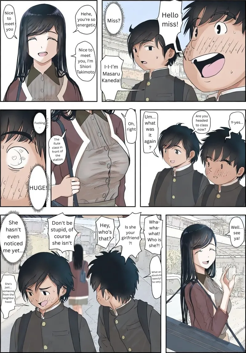 หน้า 13