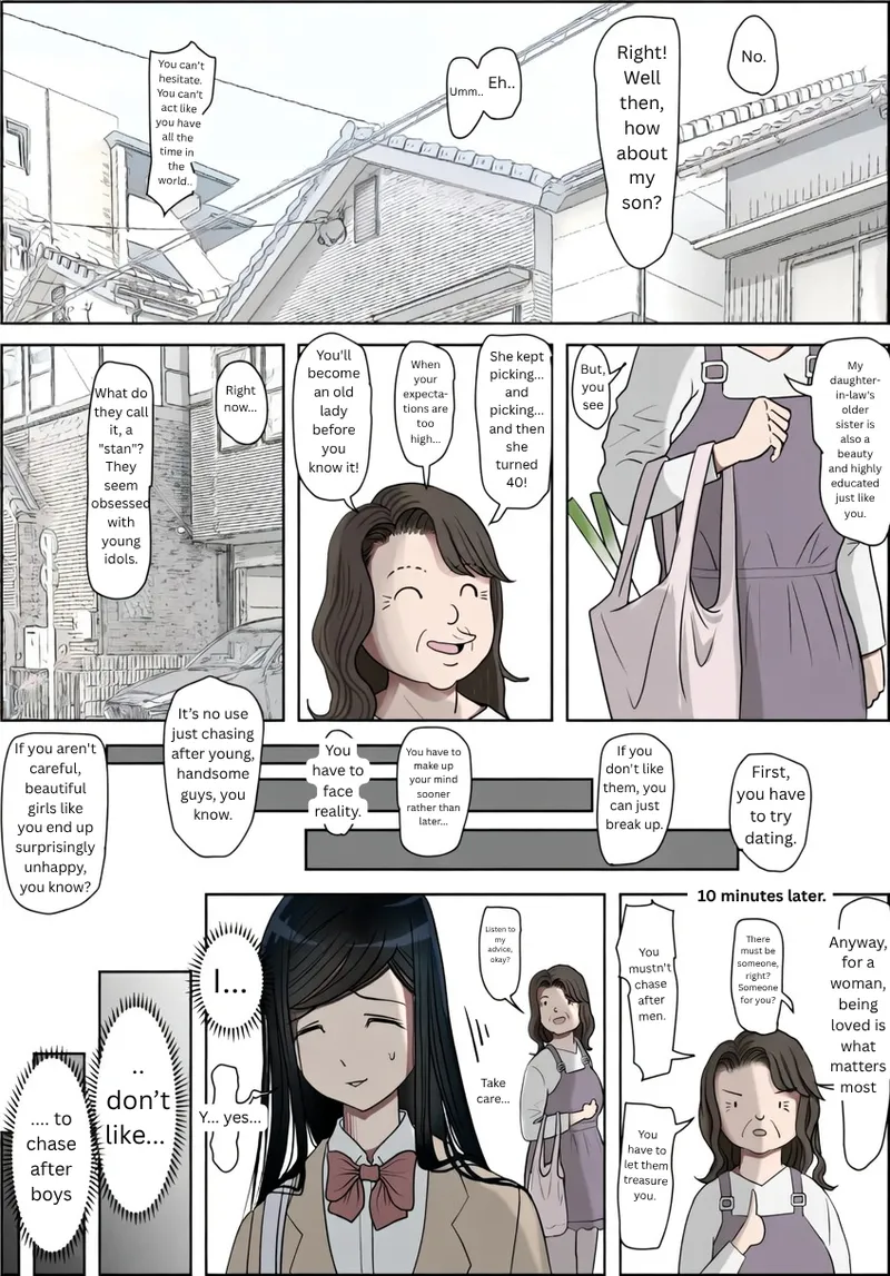 หน้า 41