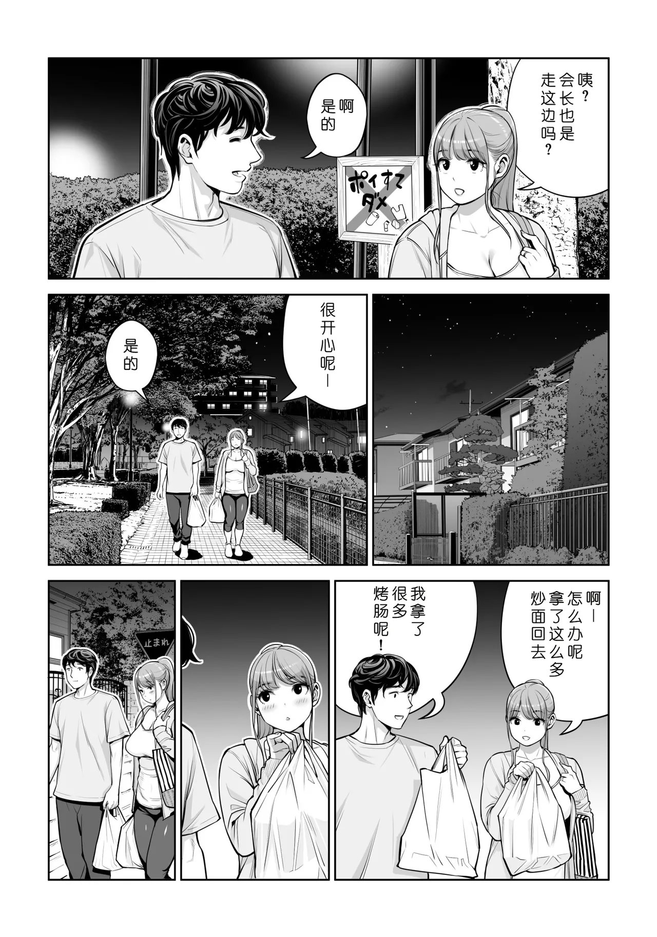 หน้า 60