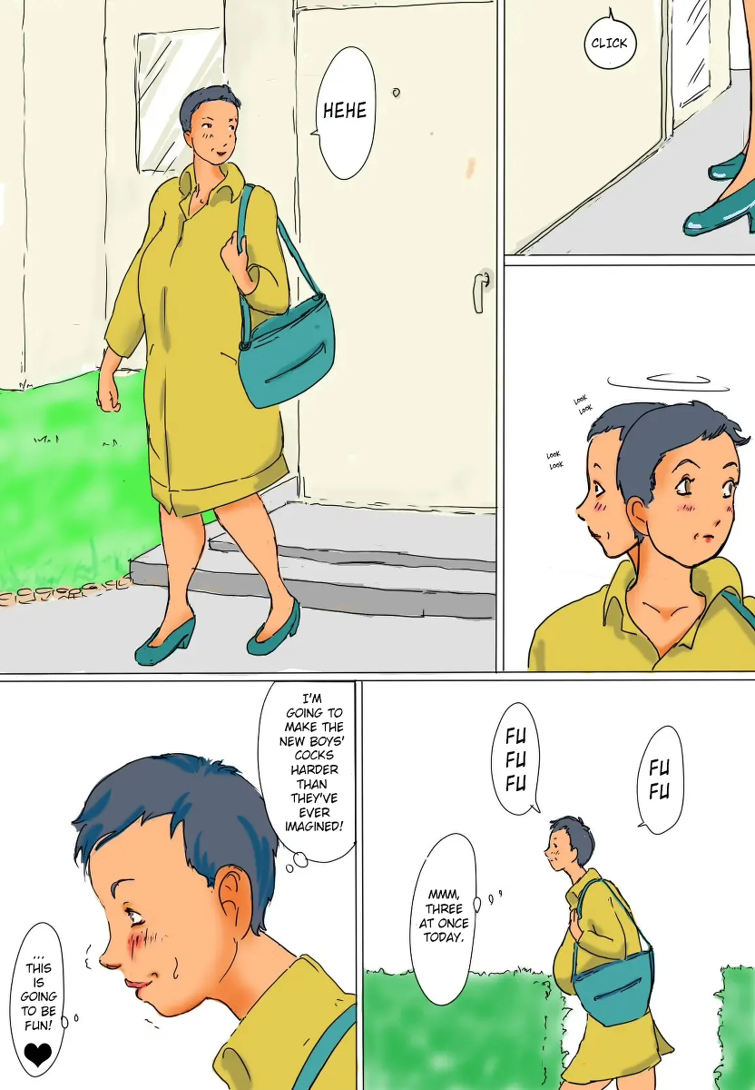 หน้า 6