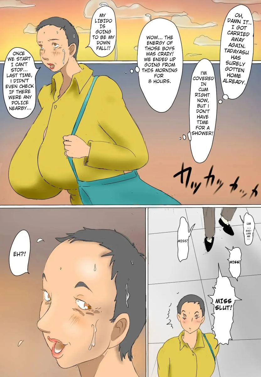 หน้า 41